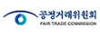 공정거래위원회